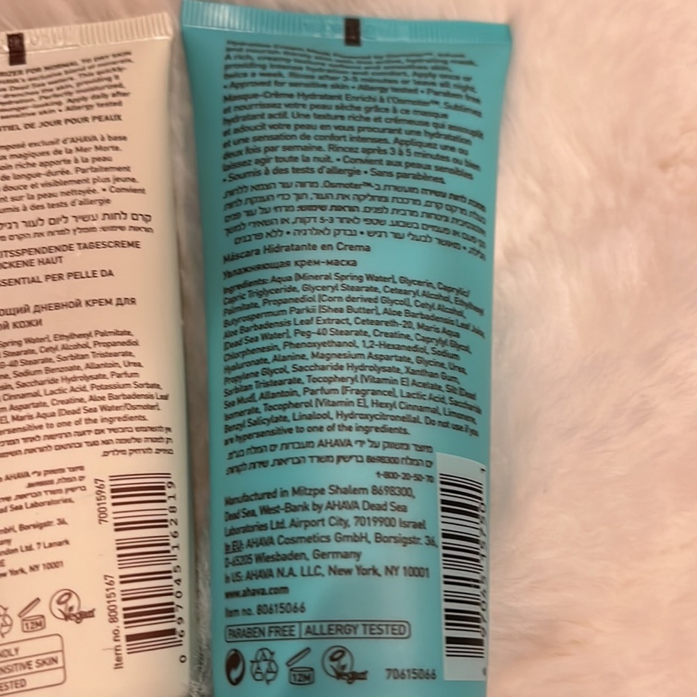 Ahava Top Moisture Products Duo, NWT - Picture 4 of 5